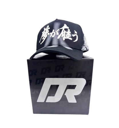 DROP JAPONÉS